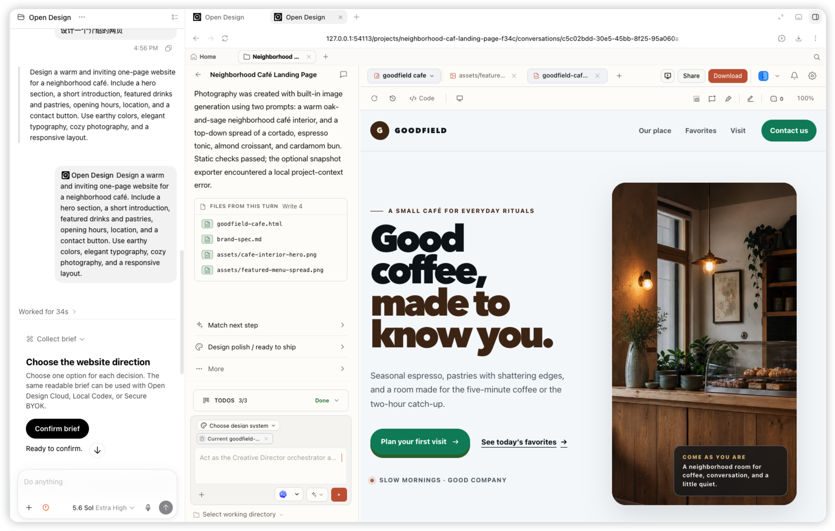 Die fertige Landingpage des Goodfield Nachbarschaftscafés, erstellt mit dem OpenDesign Plugin in Codex