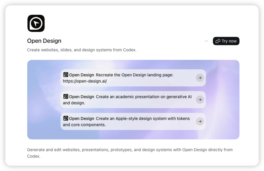 Die echte Detailansicht des OpenDesign Plugins in Codex mit der Schaltfläche Try now